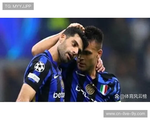 国际米兰强势迎战劲敌,力争三分展现冠军气质