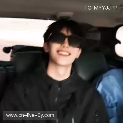 黄婧茵