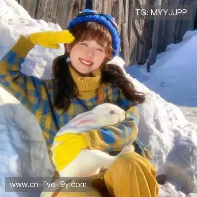 吉熹子